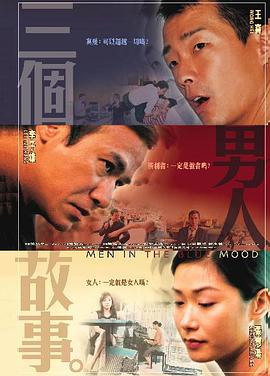 国产视频二区